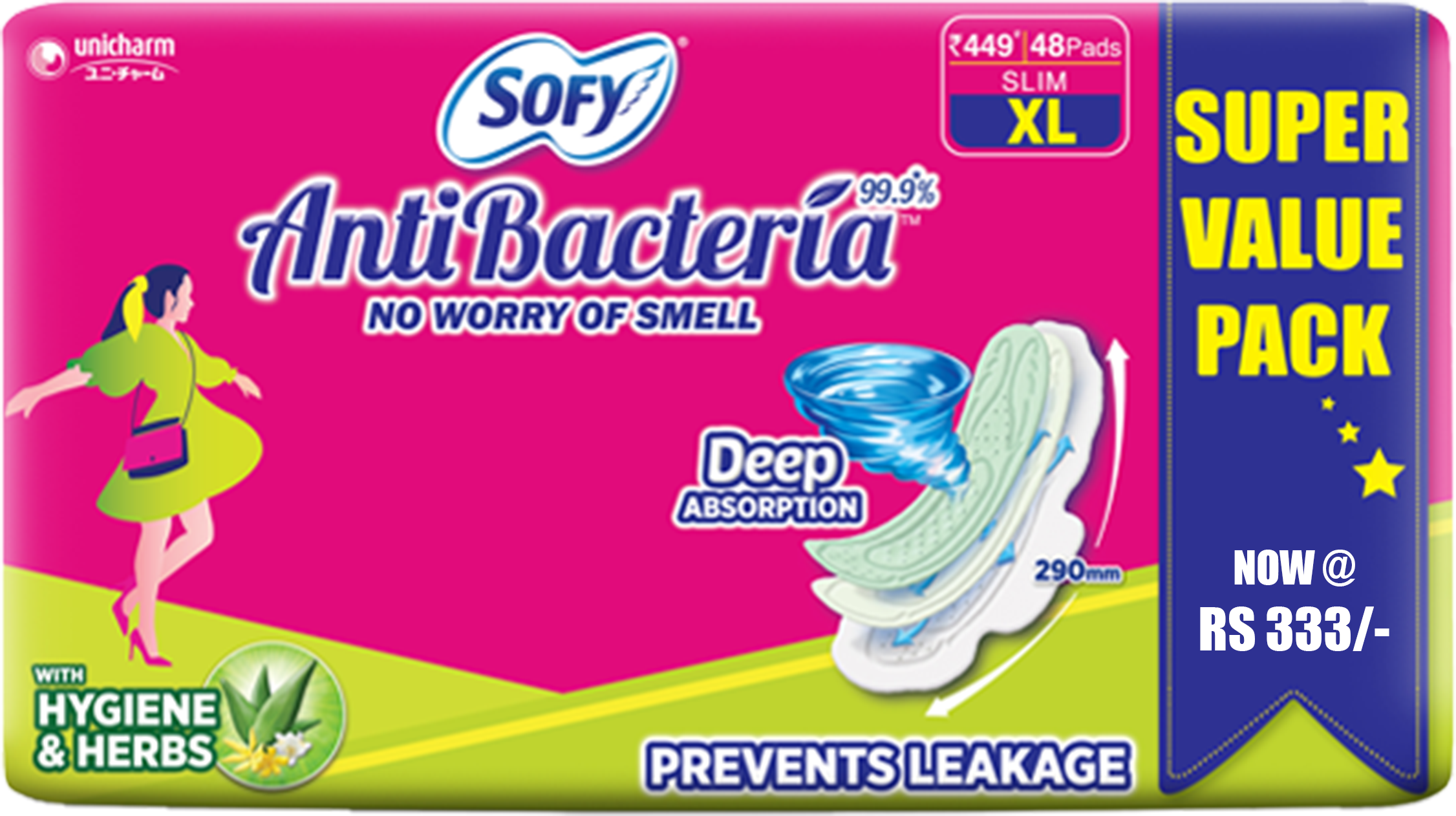 SOFY ANTI BACTERIAL PADS 48 PCS @  Rs 333/- (MRP Rs 449)