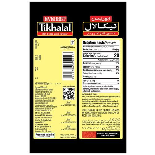 EVEREST TIKHALAL CHILLI POWDER 200 GMS POUCH