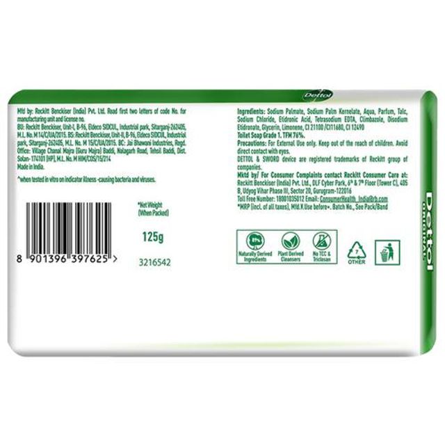 DETTOL ORGINAL SOAP 125 GMS (PACK OF 3)