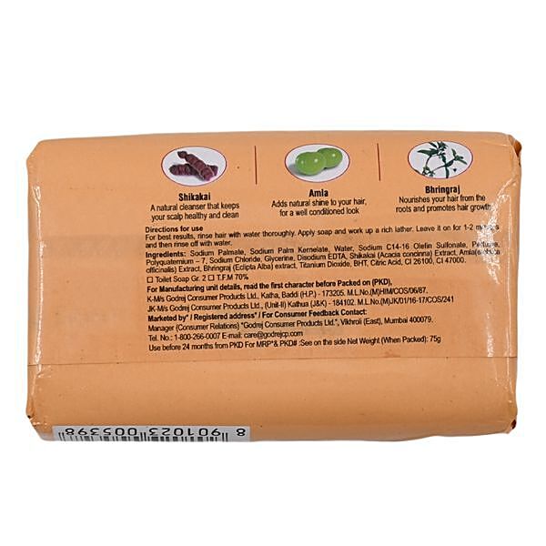 GODREJ SHIKAKAI SOAP 75 GMS