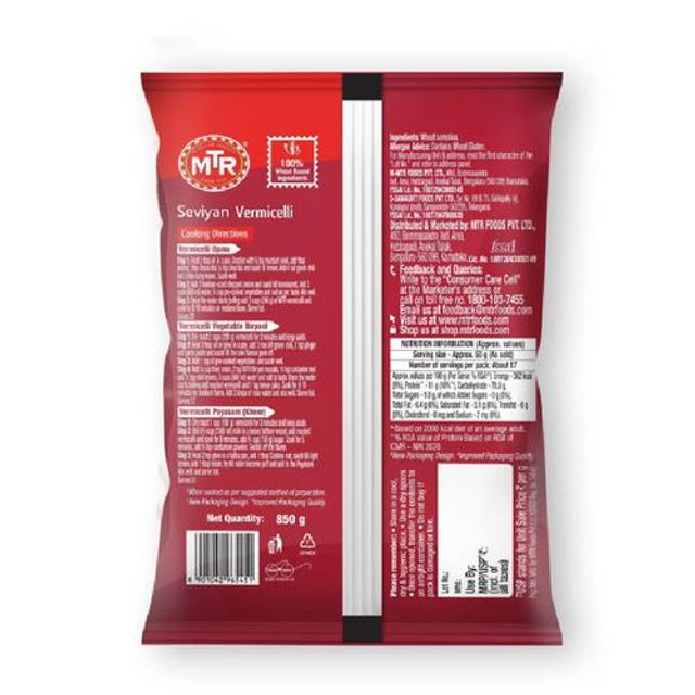 MTR VERMICELLI 850 GMS