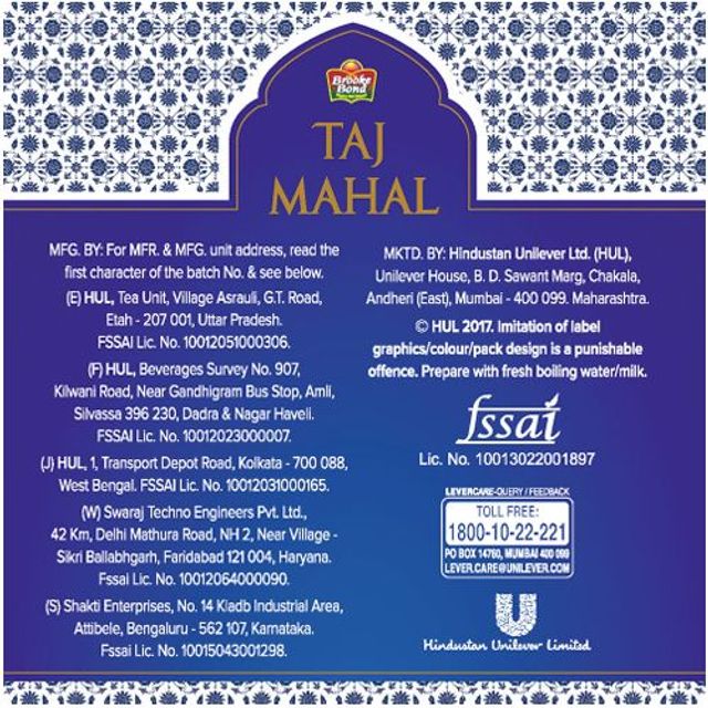 TAJMAHAL TEA BOX 250 GMS