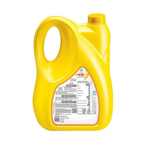 FORTUNE SUNFLOWER OIL JAR 5 LITRE