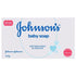 JOHNSON'S BABY SOAP 100 GMS