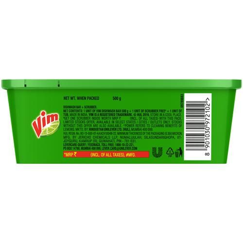 VIM UTENSIL BAR 500 GMS