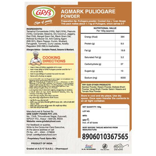 GRB PULIOGARE POWDER 100 GMS