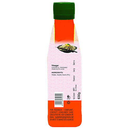 NILON'S VINEGAR 630 ML