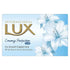 LUX INTERNATIONAL CREAMY WHITE SOAP 125 GMS