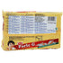 PARLE G GLUCOSE BISCUIT 250 GMS