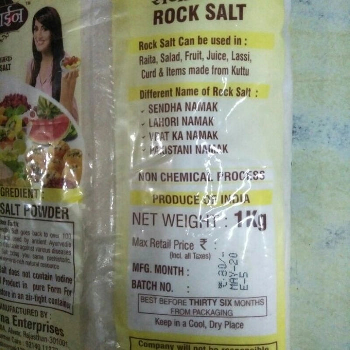 ALPINE ROCK SALT 1 KG