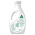 ARIEL LIQUID MATIC  DETERGENT 1 LITRE