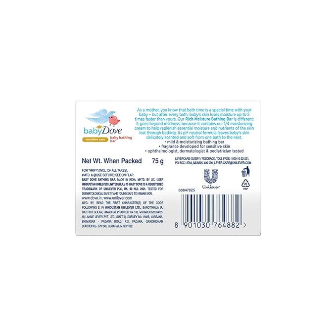 BABY DOVE RICH MOISTURE BATHING SOAP 75 GMS(COMB PACK OF 3)