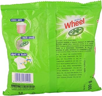 WHEEL ACTIVE POWDER (2 IN 1) 1 KG