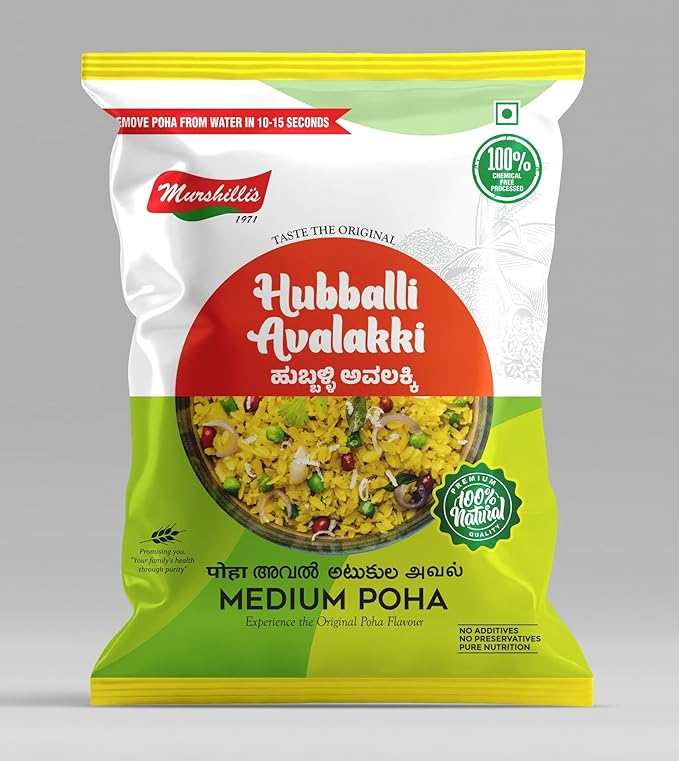 HUBBALLI AVALAKKI MEDIUM POHA 900 GMS