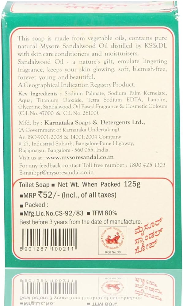 MYSORE SANDAL SOAP 125 GMS