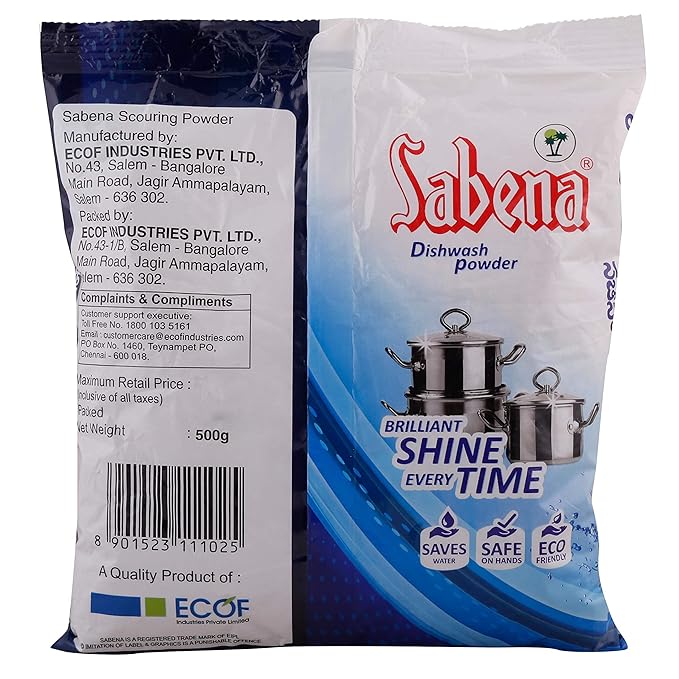 SABENA DISWASH POWDER 500 GMS