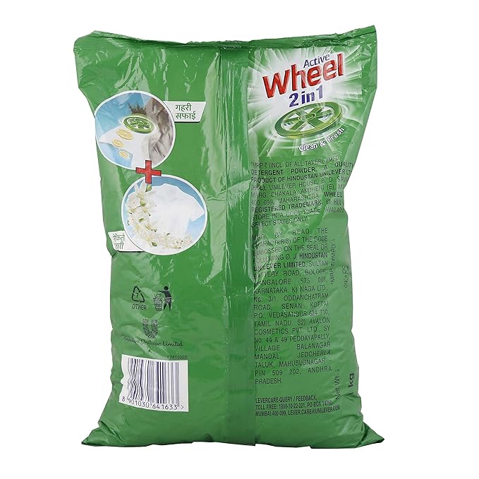 WHEEL DETERGENT POWDER LEMON & JASMINE 1 KG