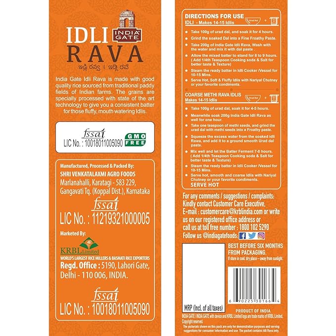 INDIA GATE IDLI RAVA 1 KG