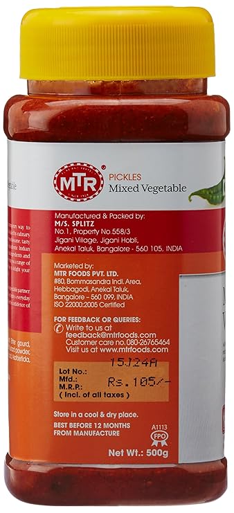 MTR MIXED VEG PICKLE 500 GMS