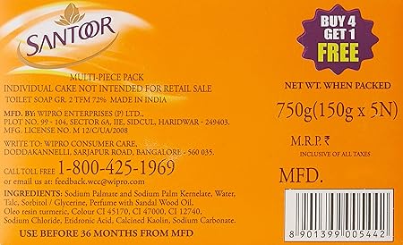 SANTOOR SANDAL & TURMERIC SOAP 125 GMS (PACK OF 4+1)