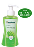 HIMALAYA NEEM FACE WASH PUMP 200ML ONLY @ RS 179/- (MRP RS 299