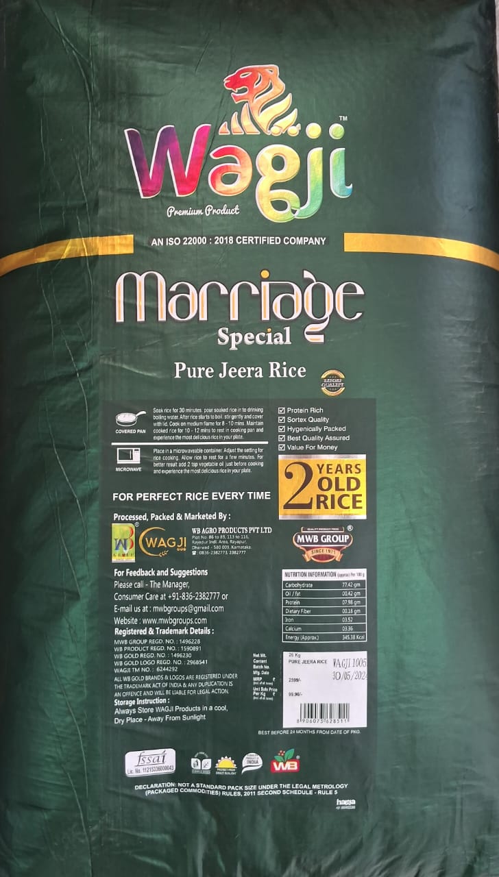 WAGJI MARRIAGE SPECIAL JEERA RICE 26 KG