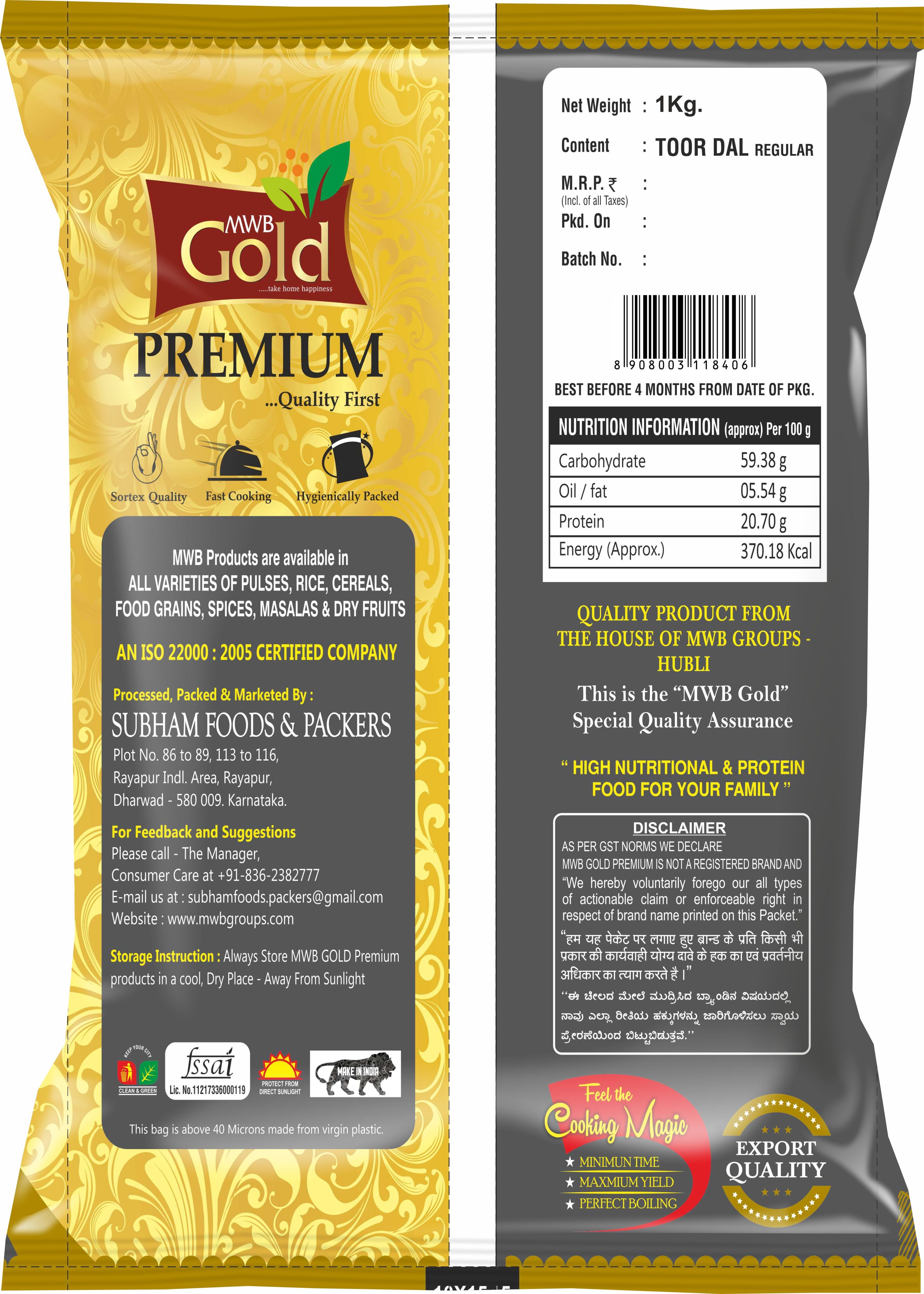 PREMIUM TOOR DAL REG