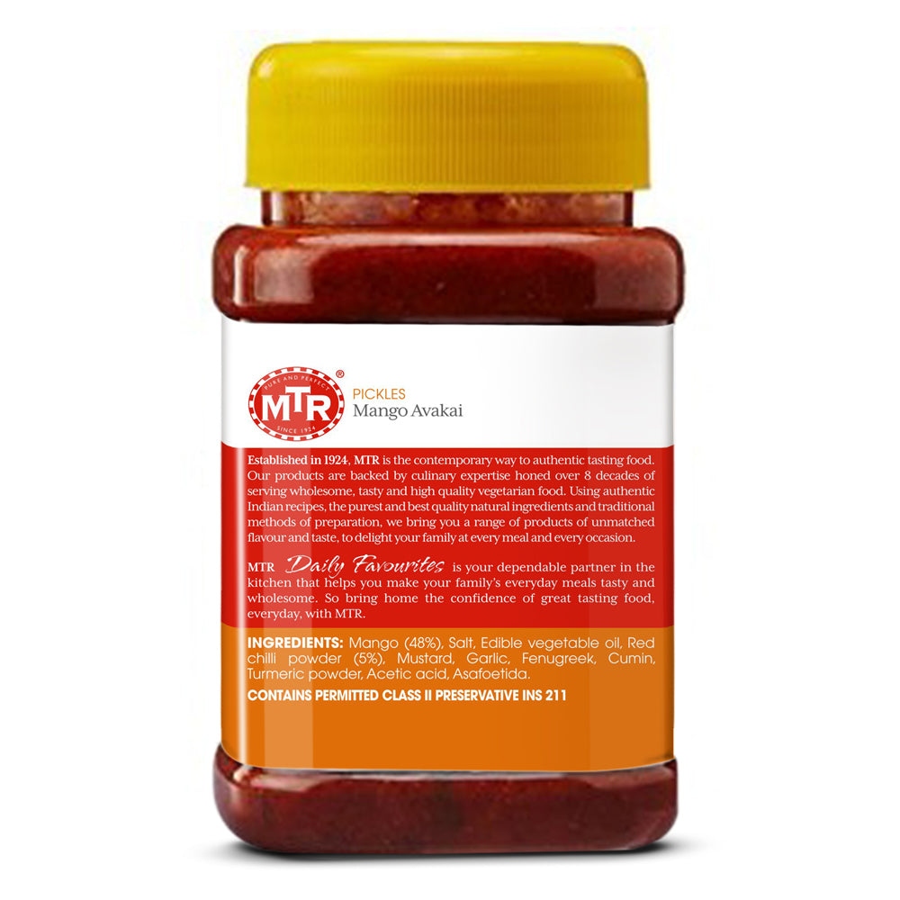 MTR MANGO AVAKAI PICKLE 300 GMS