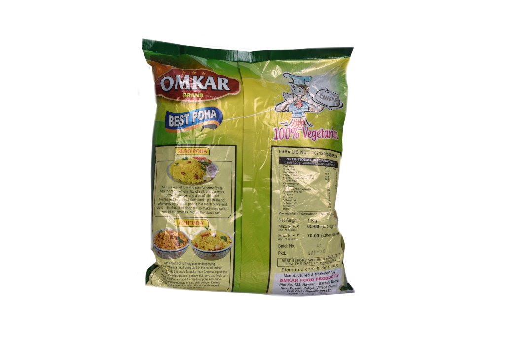 OMKAR PREMIUM POHA 1 KG