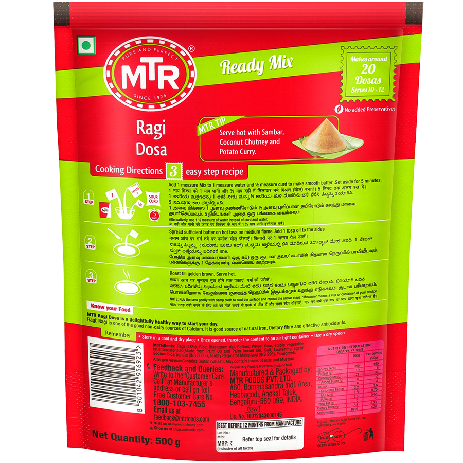 MTR RAGI DOSA MIX 500 GMS