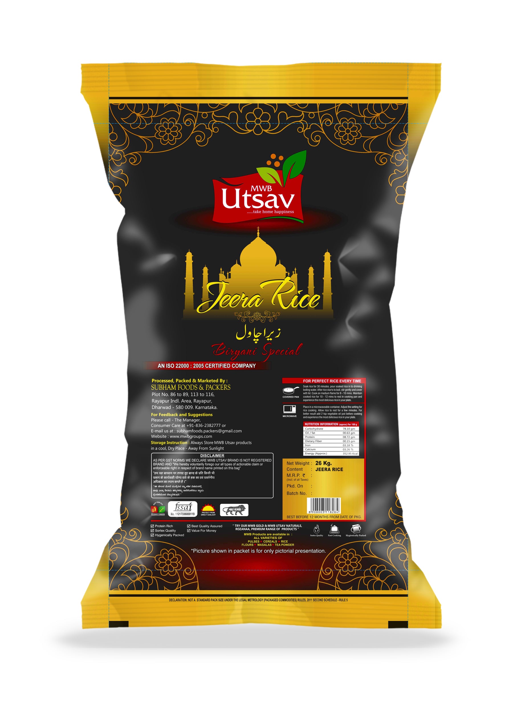 UTSAV BIRIYANI SPECIAL STEAM JEERA RICE 26 Kg