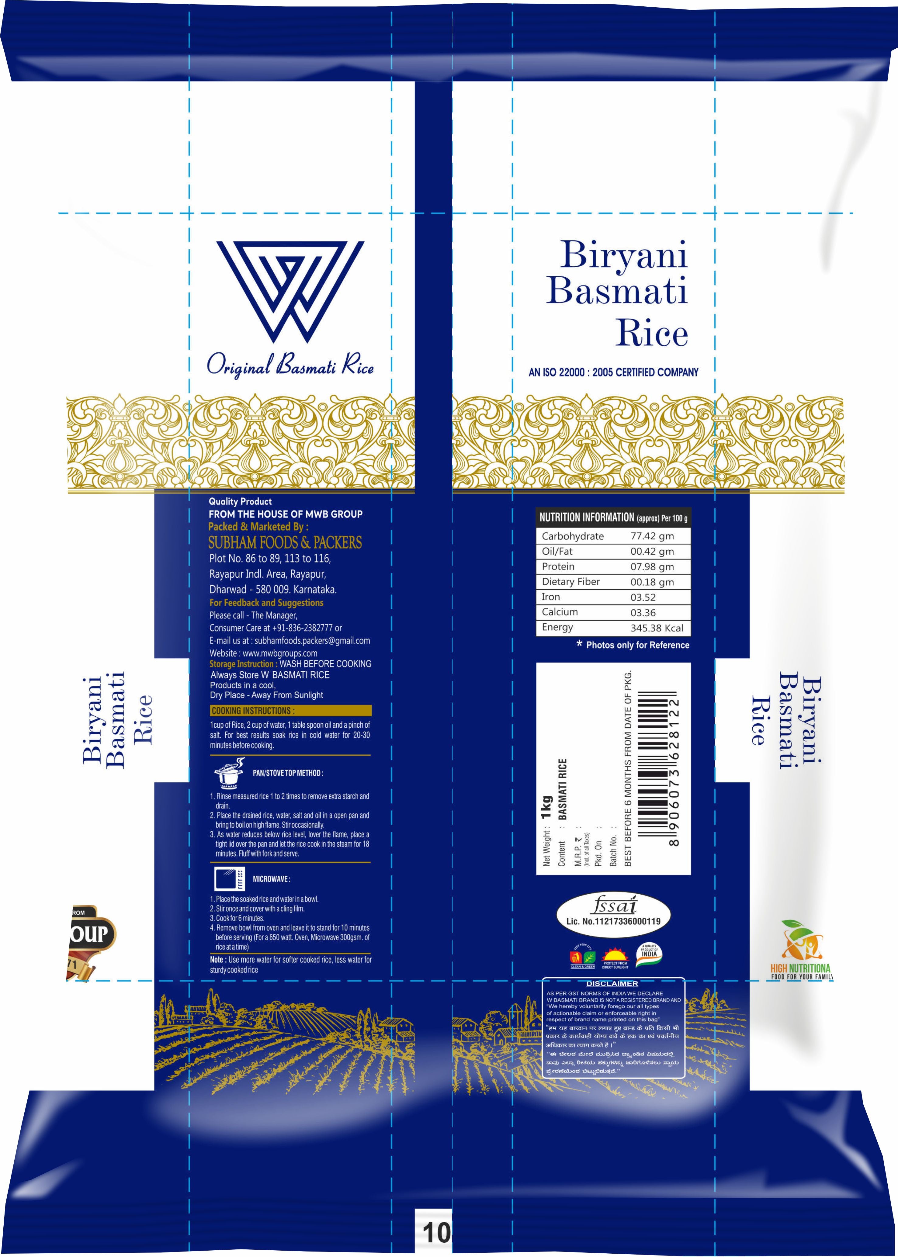 "W" XL BIRIYANI BASMATI RICE