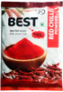 BEST CHILLI POWDER 200 GMS