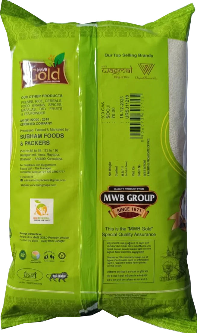 WB GOLD ROZANNA SOOJI 500 GMS