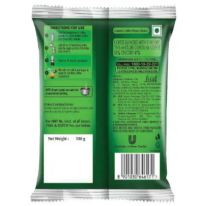 BRU GREEN LABEL COFFEE 100 GMS