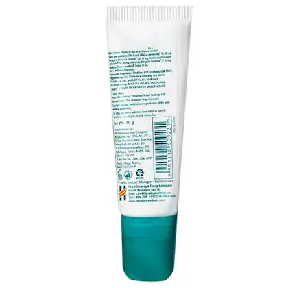 HIMALAYA LIP BALM 10 GMS