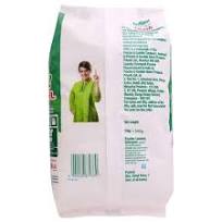 ARIEL DETERGENT POWDER COMPLETE 1 KG