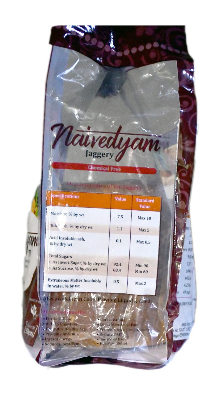 NAIVEDYAM JAGGERY CHEMICAL FREE 950 GMS