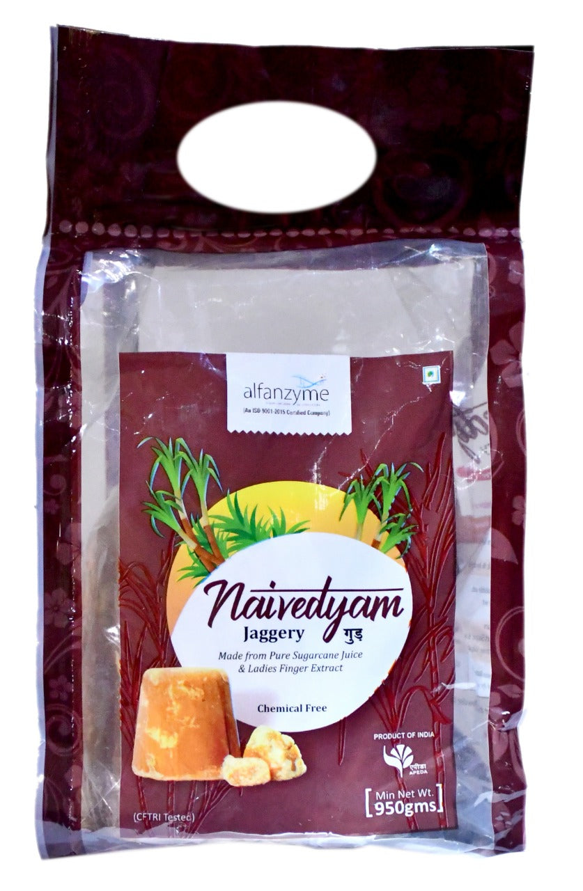 NAIVEDYAM JAGGERY CHEMICAL FREE 950 GMS