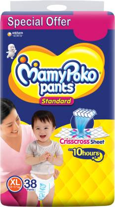 MAMY POKO PANTS BABY DIAPER XL 38 PCS