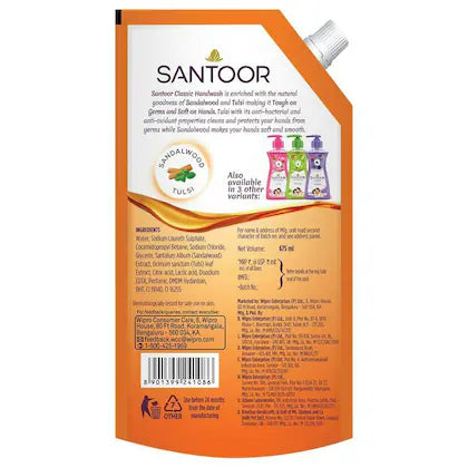 SANTOOR CLASSIC HAND WASH 675 ML