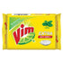 VIM ANTI SMELL BAR 115 GMS