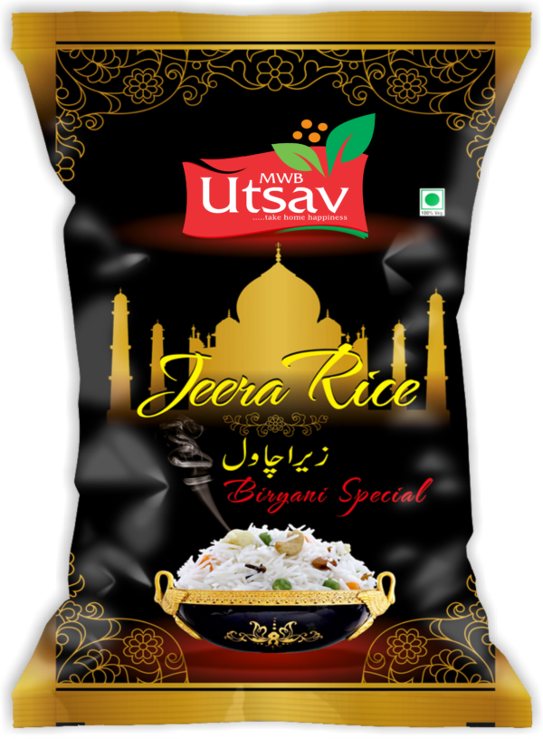 UTSAV BIRIYANI SPECIAL STEAM JEERA RICE