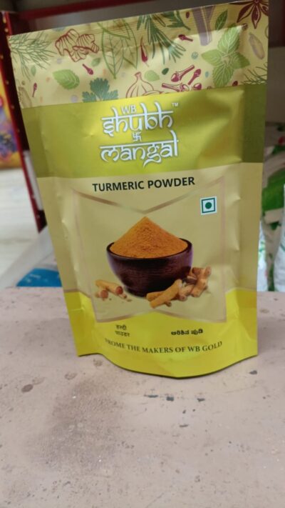 SHUB MANGAL TURMERIC POWDER 200 GM