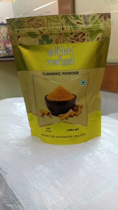 SHUB MANGAL TURMERIC POWDER 500GM