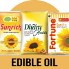 edible_Oil